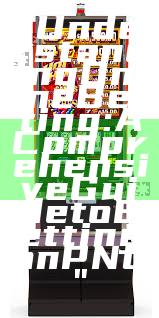 "Understanding Online Betting: A Comprehensive Guide to Betting on PNG"